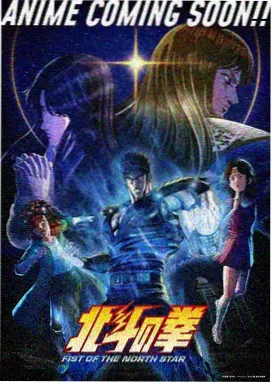 折叠图书馆 3d动漫高清完整版