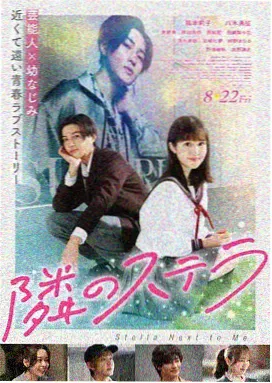 苔原信使 3d动漫在线观看