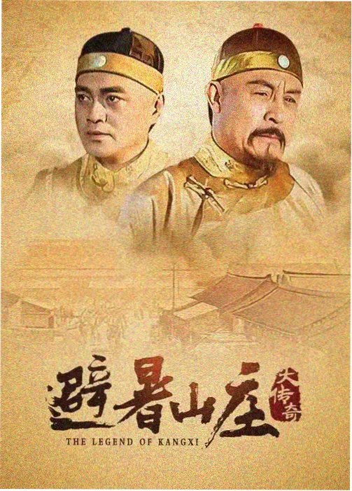 像素牧歌 3D动漫全集