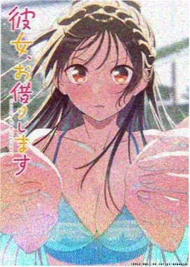 第七次开机 3d动漫免费观看高清完整版在线观看