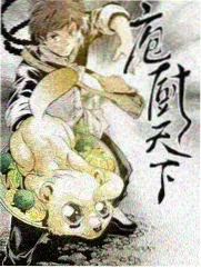 静默频率