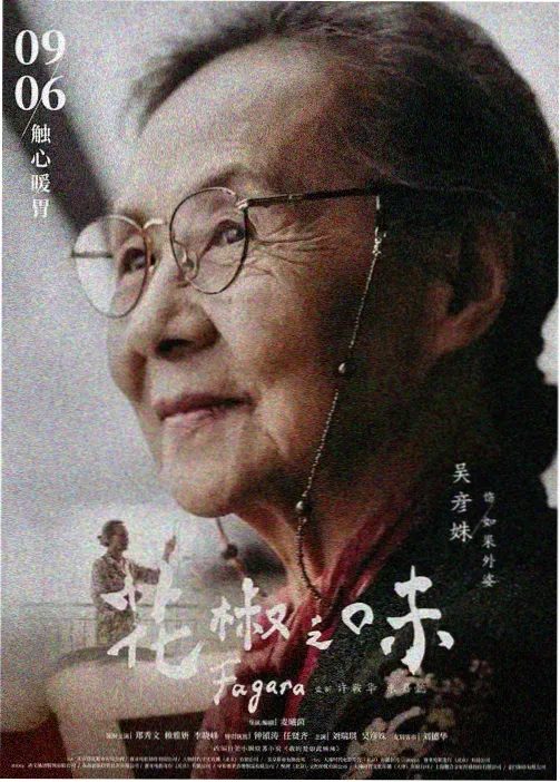 3d动漫免费观看