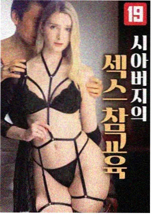 3d动漫推荐